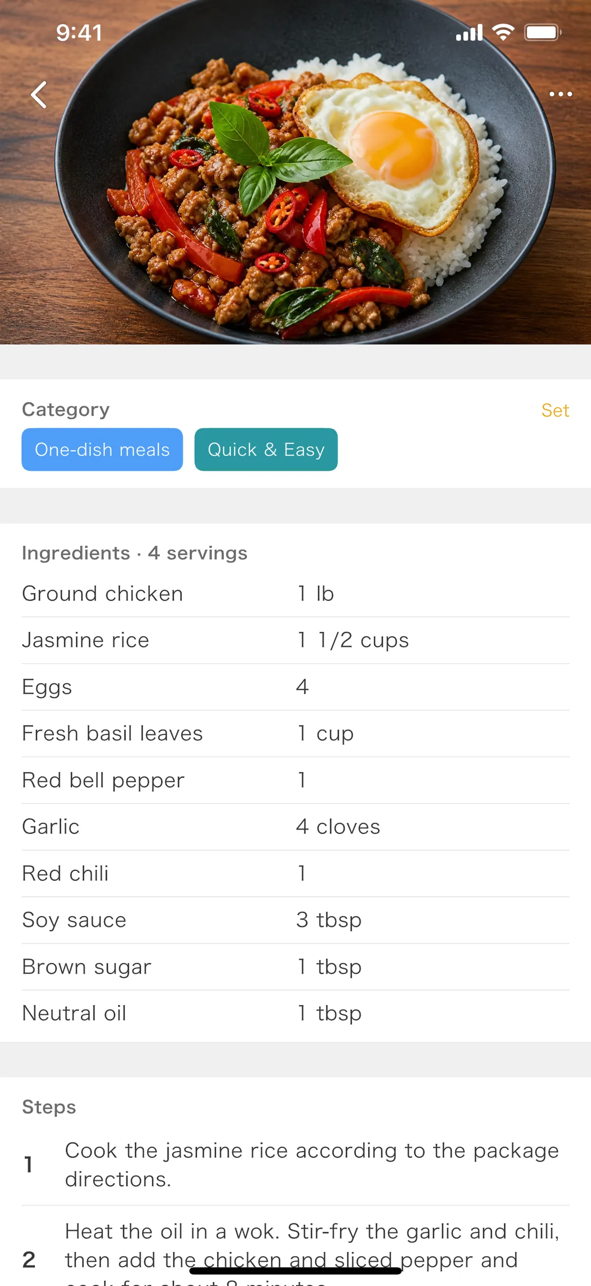 Screen for saving a recipe by sharing